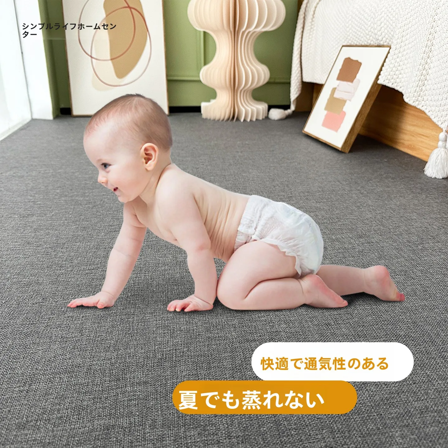 夏用コットンリネン製ベッドサイドマットレス：防滑・防音・洗濯可能の厚手タイプ