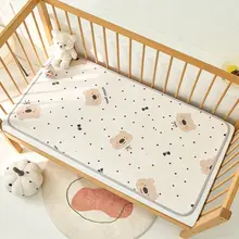 赤ちゃん用アイスシルクの涼感マット【機械洗い可能・夏用・エアコン対応】