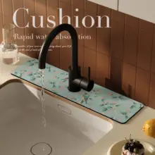清新なフランス風 ディスワーテンプド水栓用吸水マット【洗面台・キッチン・バスルーム用】
