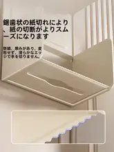 トイレットペーパーケース 浴室 穴あけ不要の壁掛け アルミ製 防水 用途