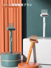 ヘアブラシ クリーニングブラシ エアクッションコーム エアバッグコーム