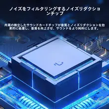 USB接続のデスクトップスピーカー【コンパクト・内蔵サウンドカード・ノートPC用】