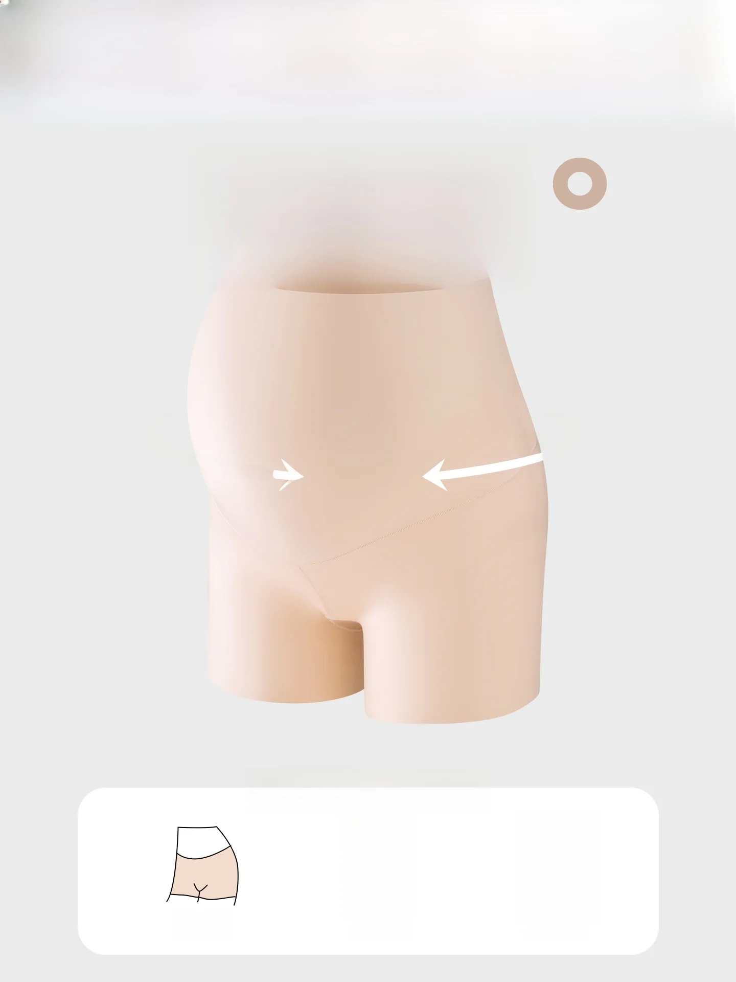 妊娠初期の服としての妊婦用安全パンツ：アイスシルク製ハイウエストパンツの実用性と機能解析