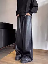 メンズPUレザーライダーパンツ【ブラック・フィット・ストレートレッグ】