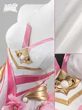 コスプレ衣装 王者の栄光 甄姫の夢の庭遊び【華やかなデザイン】