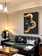 侘寂風の中古調アートパネル【リビングルーム用・フレンチスタイル・砂岩製・壁掛け】