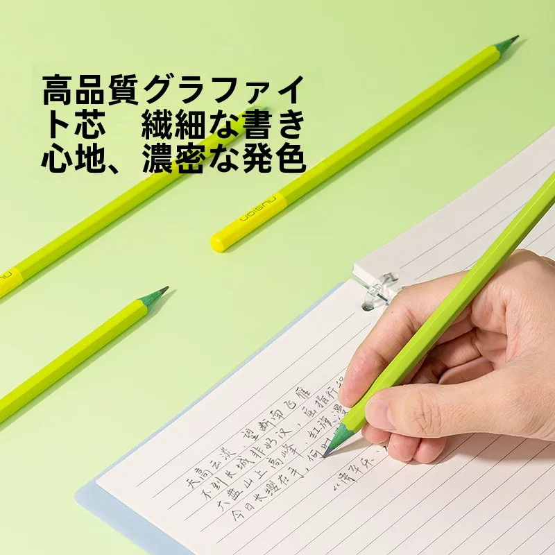 16キロ書ける鉛筆は本当に必要？受験用・小さい鉛筆・永遠に書ける鉛筆の本当の意味とは