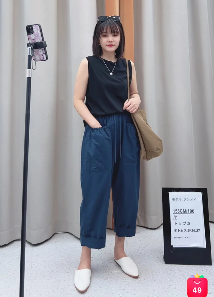オーガニックコットン夏用タンクトップTシャツ【柔らかい・無地・女性用】