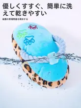 可愛い犬用おもちゃ【発声付き・コットン製スリッパ・歯磨き用品・噛むおもちゃ・トイプードル・ポメラニアン用】