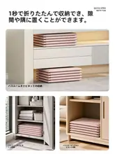 折りたたみ式バスバケット【大人用・子供用・厚手・家庭用】
