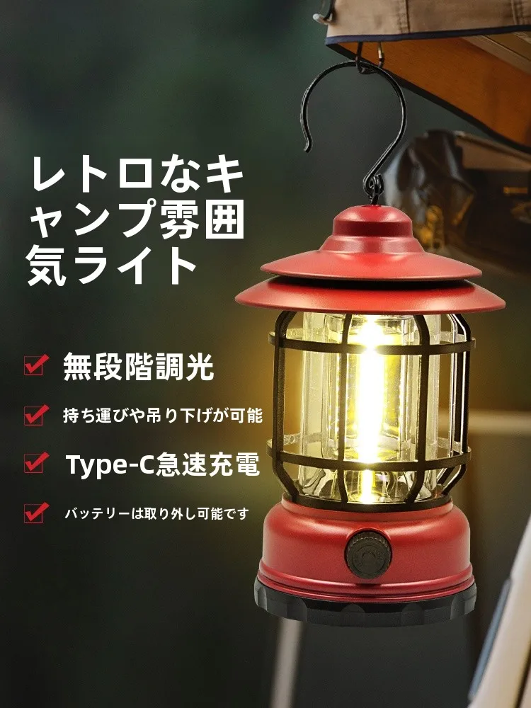 梅雨に備えて買うべき！完全ガイド：照明と食器のバランスで暮らしを整える