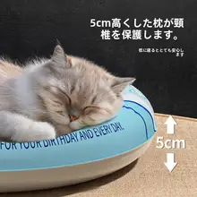 夏用ペット用冷却マット【猫・犬用・水洗い可能・快適さを提供】