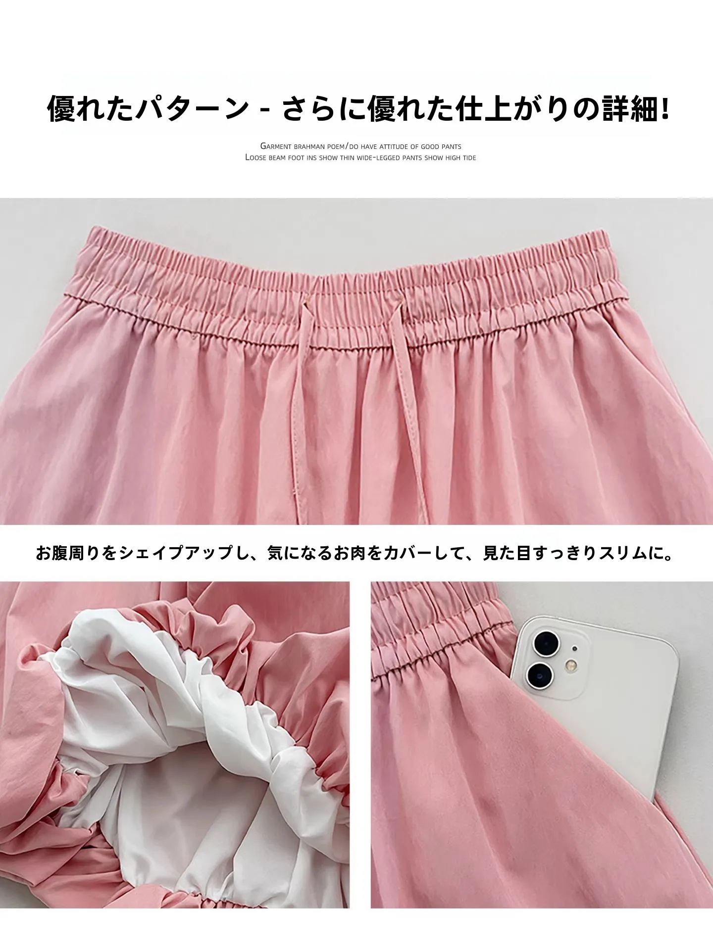 145cm女性向けの花苞デザイン半身スカート：高腰Aラインで通勤と逛街に最適な着こなし