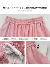 白色の花苞デザイン半身スカート【夏用・高腰・Aライン・極上の柔らかさ】