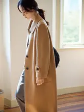 秋冬用 ダブルフェイスウールガーコート【中長丈・女性用】