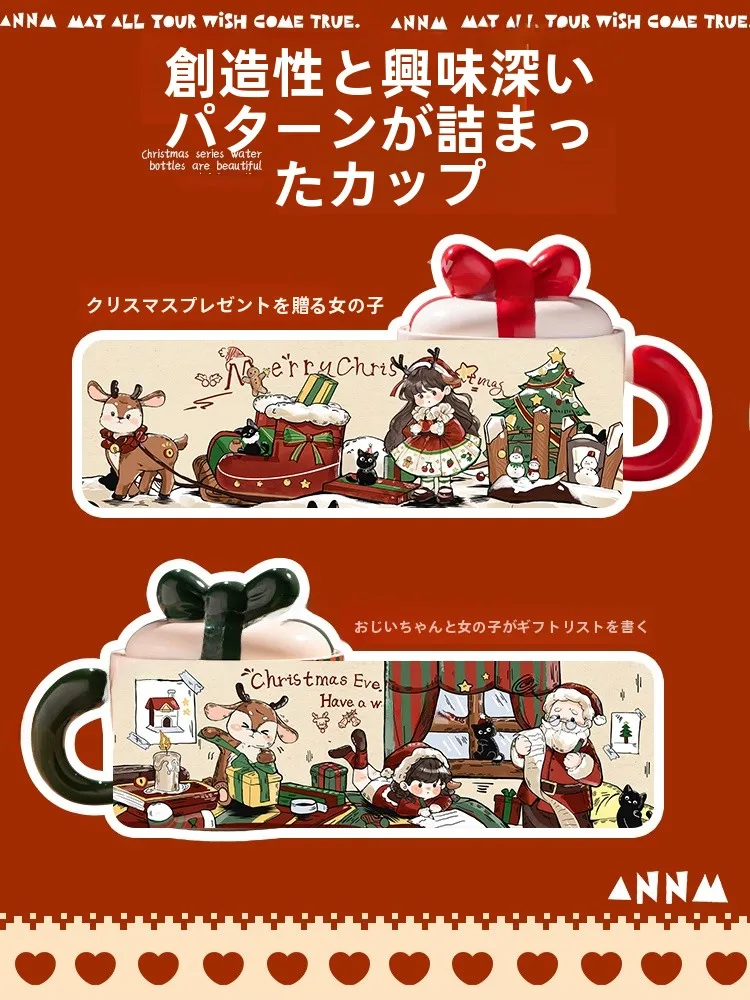 クリスマスマーケットで選ぶマグカップは、どんなデザインが人気？