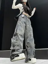 ブルーのグラフィティ染めドレープ工装パンツ【ストリートダンス・ジャズ・オリジナル】