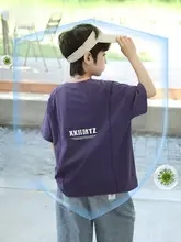 コットン製 男の子用 半袖Tシャツ【夏用・カジュアルデザイン・動物プリント】