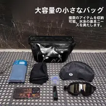 Scubapro 大容量防水バッグ【スイミング・浮潜用・手提げ・斜め掛け可能】