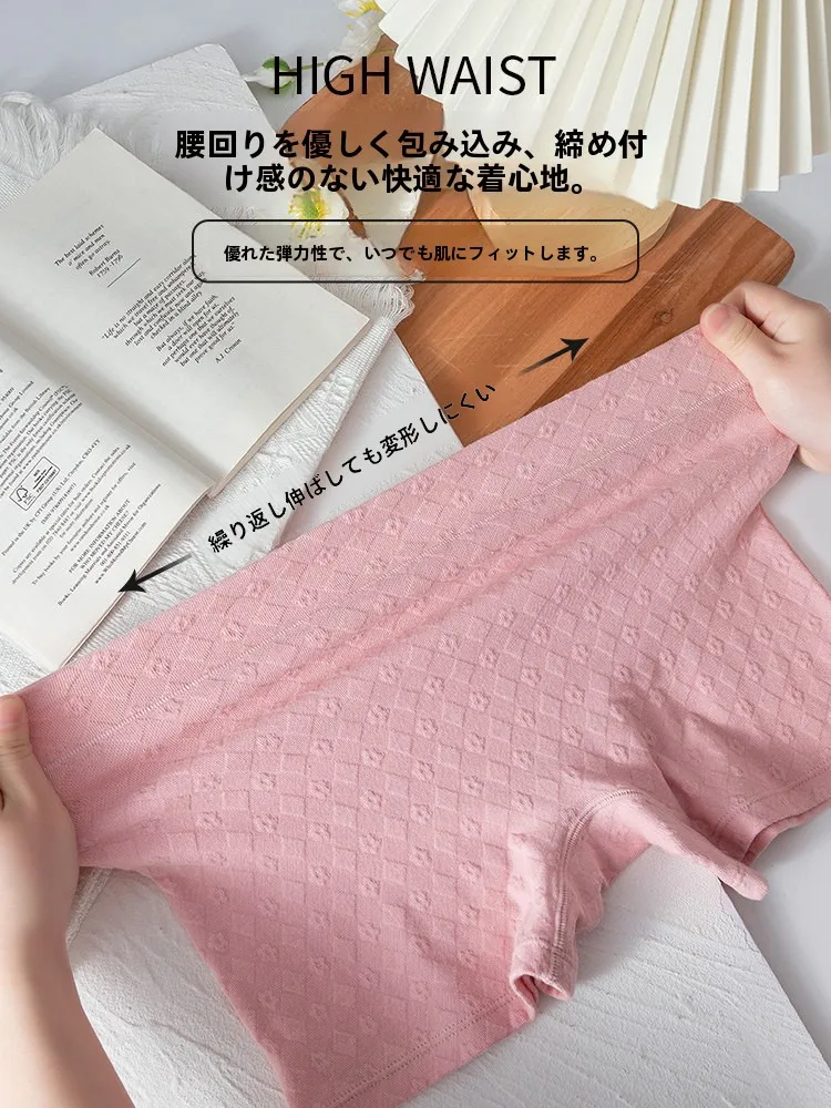 純綿ショーツを選ぶときに迷うのは、本当に素材の質なのか？