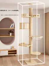 木製のキャットタワー【家用・省スペース・キャットハウス一体型】
