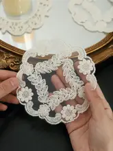 エレガントな刺繍レースの円形マット【フランス風・花瓶用・テーブルコースター・撮影用小物】