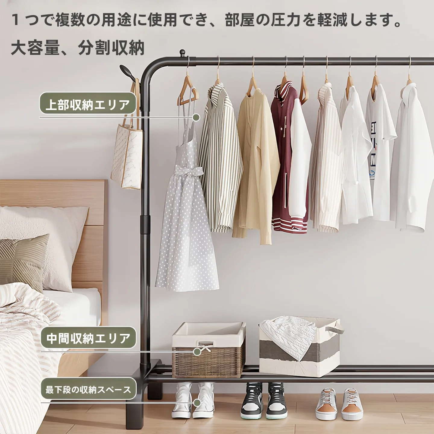 折りたたみ式ハンガーラック：100均DIYで実現可能な家庭用置地晾晒衣架の使い方と選定ガイド