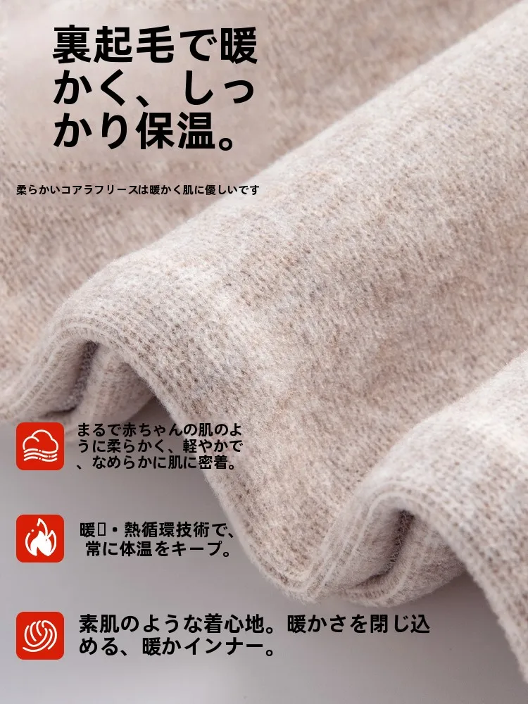 おしゃれなマタニティー服を選ぶときに、着心地とシーンに合わせた選び方は？