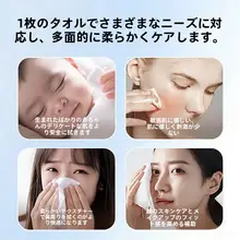 柔らかいティッシュ 赤ちゃん 新生児 厚手 保湿