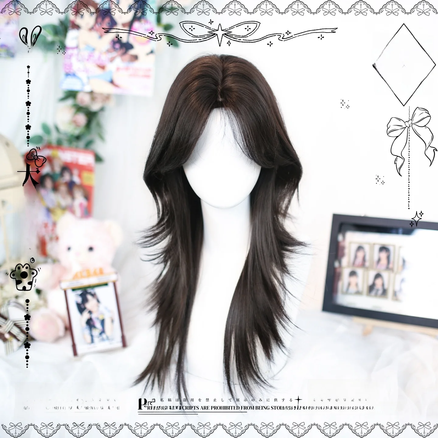 ロングヘアスタイル 前髪あり で失敗しない方法は？夢のような青いレイヤーカットウィッグが解決する