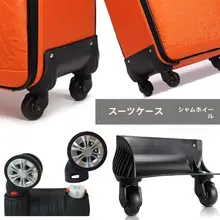 スーツケース ユニバーサルホイールトロリーボックスホイール
