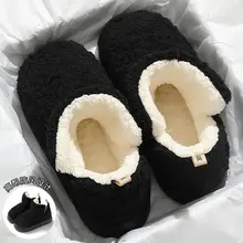 ルームシューズ ユニセックス ハイカット かかと付き ボア 厚底 滑り止め あったか 冬 室内用
