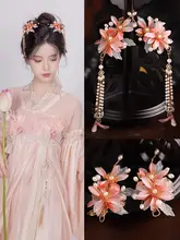 漢服用 ヘアアクセサリー【おしゃれな頭花・クリップ式・子供用】