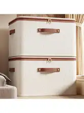 ファスナー付き収納ボックス【衣類整理・カバー付き・下着や靴下用】