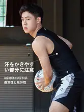 RIGORER コンプレッションシャツ メンズ ノースリーブ インナー バスケットボール トレーニング フィットネス ランニング スポーツ 「RIGORER」