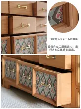 サンシン 家具 アメリカンカントリー風 書 desk & 引き出し付き木製収納ボックス【ヴィンテージデザイン】
