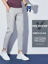 極上の柔らかさなコットン製 メンズ九分丈パンツ【秋用・高ストレッチ・ストレートシルエット】（セットアップ対応）
