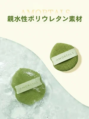 洗顔パフ クレンジングスポンジ 泥パック用 スポンジ ふわふわ 柔らかい 洗顔