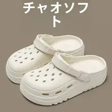 夏用 薄底デザインの女性用サンダル【防滑・ビーチ用・つま先カバー】（セットアップ対応）