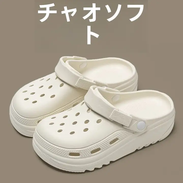 夏用 薄底デザインの女性用サンダル【防滑・ビーチ用・つま先カバー】（セットアップ対応）