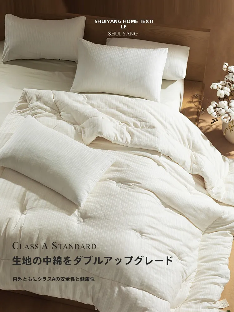 一人暮らし新生活をだけで揃えたら総額いくら？完全ガイド：春秋用布団の選び方