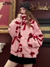 可愛いポケット付きリボンプリントのカフェ色コットンアウター【極上の柔らかさ・冬用・フェイクファー】