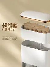 穴あけ不要！使い捨てカップスタンド【壁掛け収納・飲水機用・便利な整理整頓】