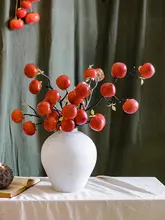造花 枝物 柿の実 ドライフラワー風 フェイクフラワー リアルタッチ リビング ダイニング テーブルコーディネート インテリア 縁起物
