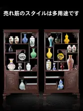 青花瓷の花瓶【陶器製・インテリア装飾用・リビング・オフィス向け】
