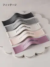 FitterGear ループバンド レジスタンスバンド レディース お尻 太もも 下半身 筋力トレーニング ストレッチ ヨガ ヒップアップ 美尻