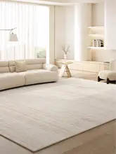 お手入れ簡単な防水防汚カーペット【リビング・ベージュ・大面積使用】