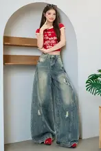 アメリカンスタイルのヴィンテージ風ダメージ広脚デニムパンツ【ハイウエスト・バナナパンツ】（セットアップ対応）