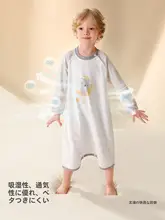 春夏向けベビーパジャマ【純綿・子供用・男女兼用・ローブタイプ】