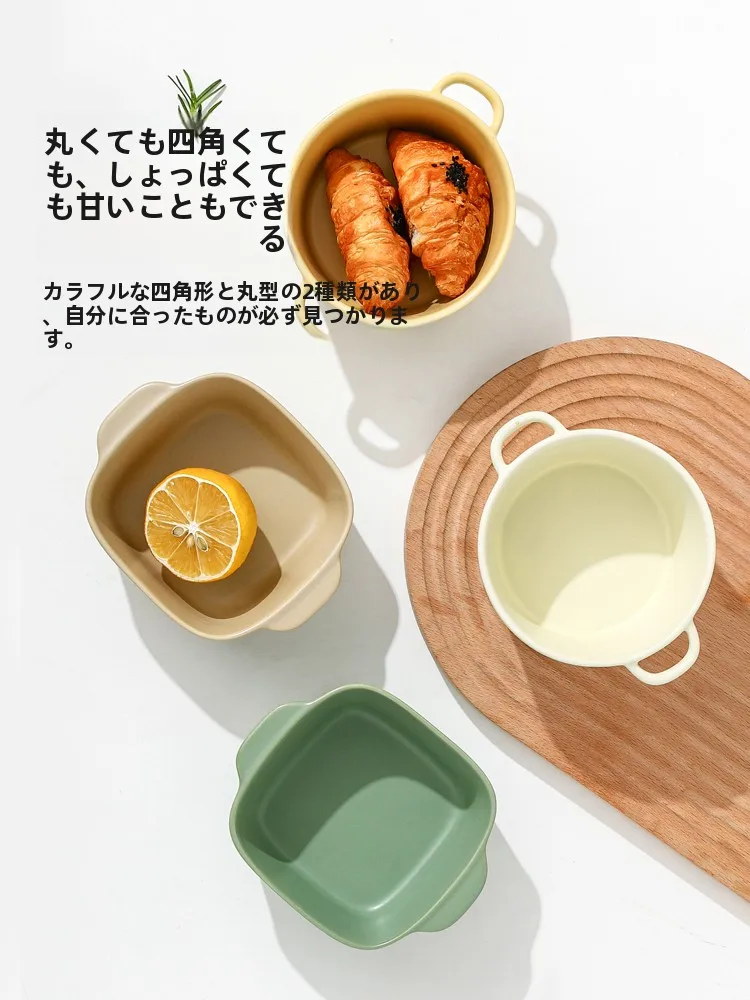 川  島屋 セラミック焼き皿：両耳付き蒸し卵用のサイズ・価格・デザイン比較と実用性